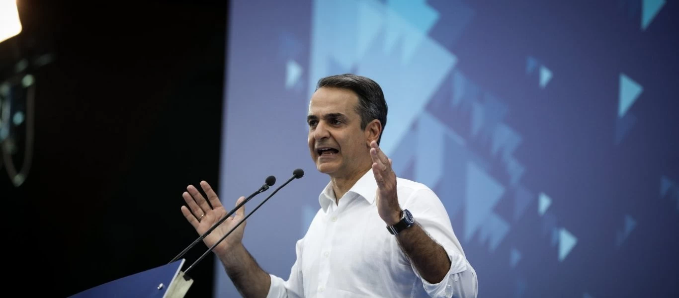 Στο Παιδικό Χωριό SOS ο Κυριάκος Μητσοτάκης